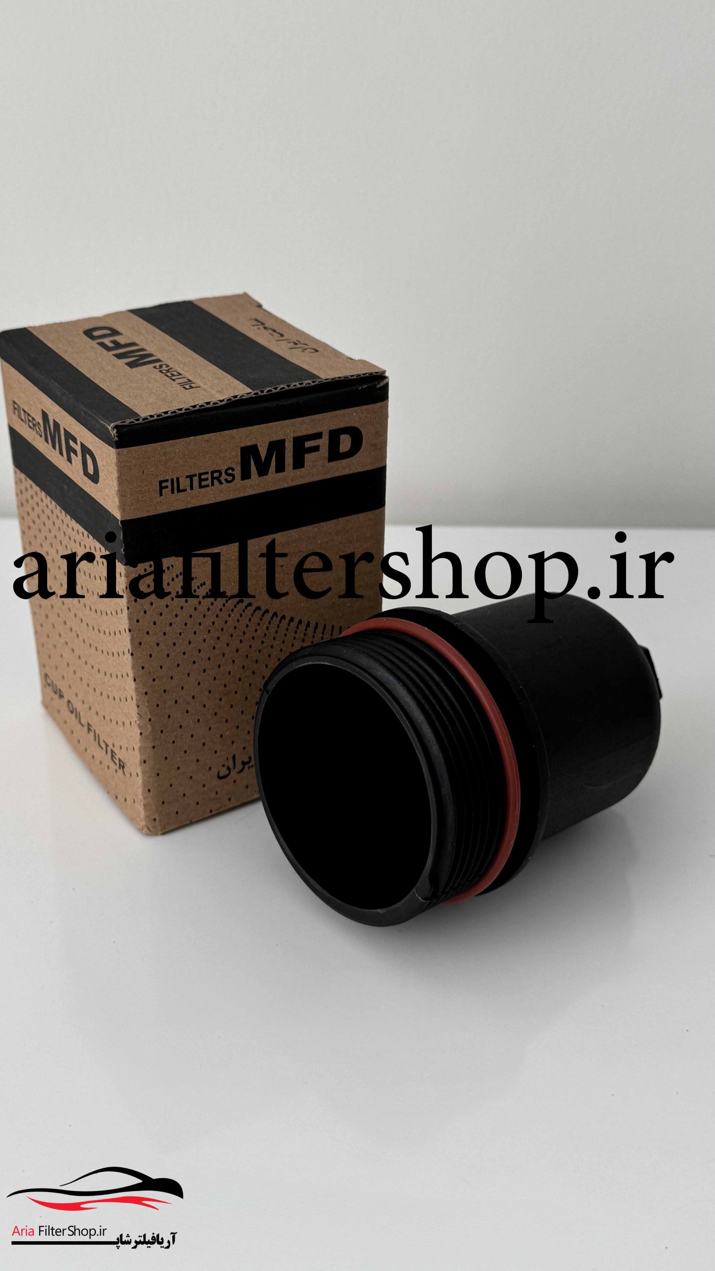 درپوش فیلتر روغن 206 قدیم ( پایه بلند ) پلیمری